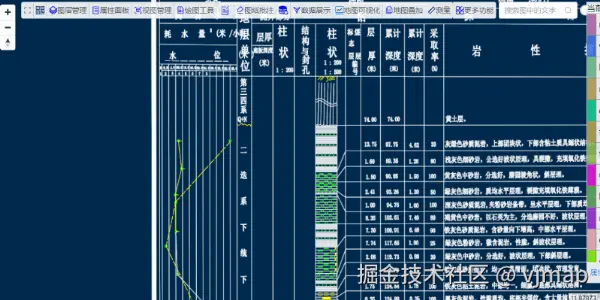 extractTable2.gif