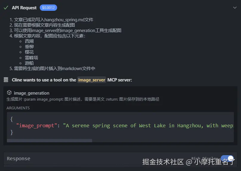image-20250301233726301.png