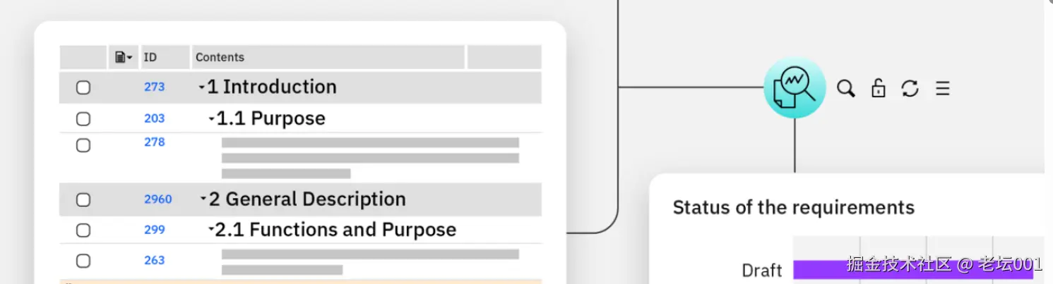 屏幕截图 2025-08-05 114319.png