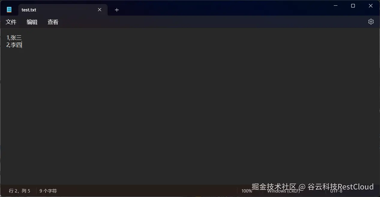 图片 24