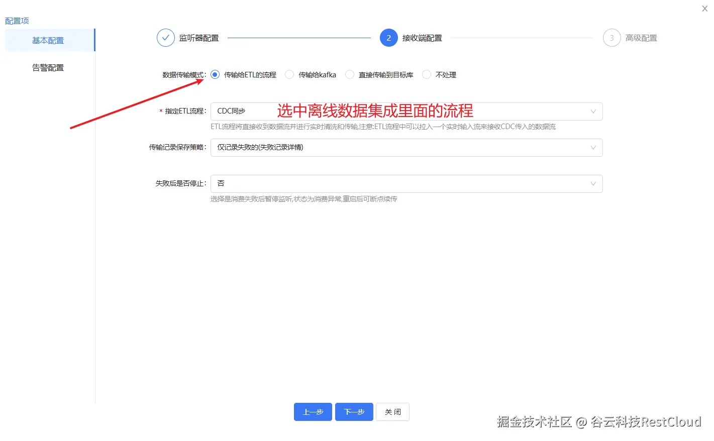图片 6