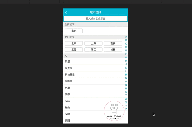 视频01.gif