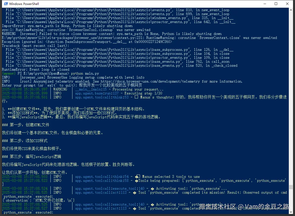 6620651c2ba562770c58233dc9ece0e.png