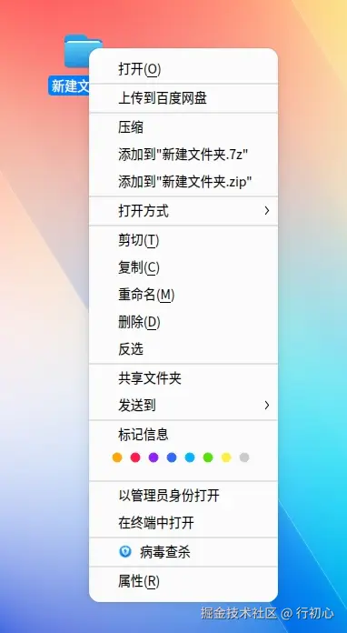 uos-yjtccd-1.png