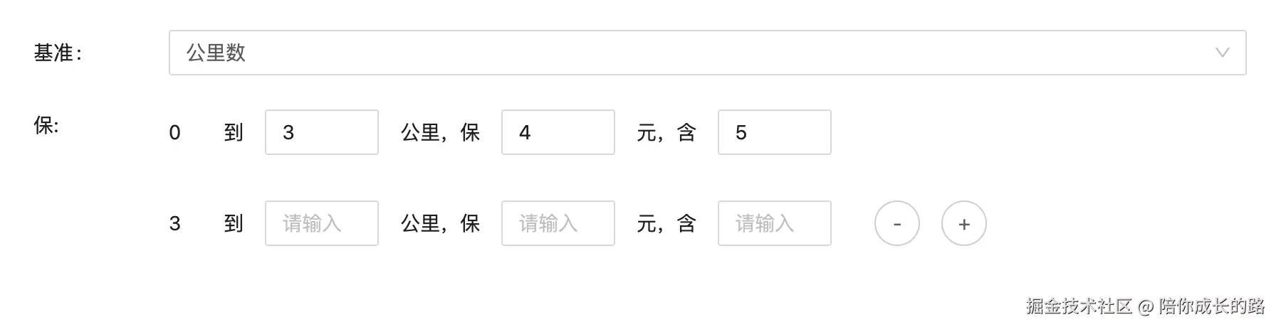 截屏2024-09-26 15.49.50.png