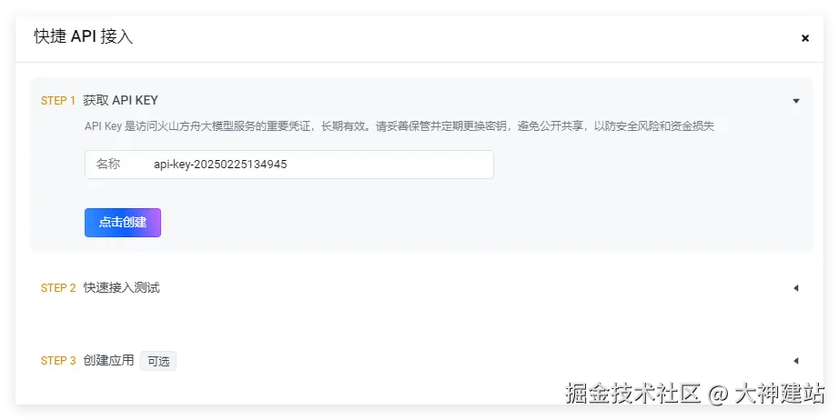 Qq 1740462599229