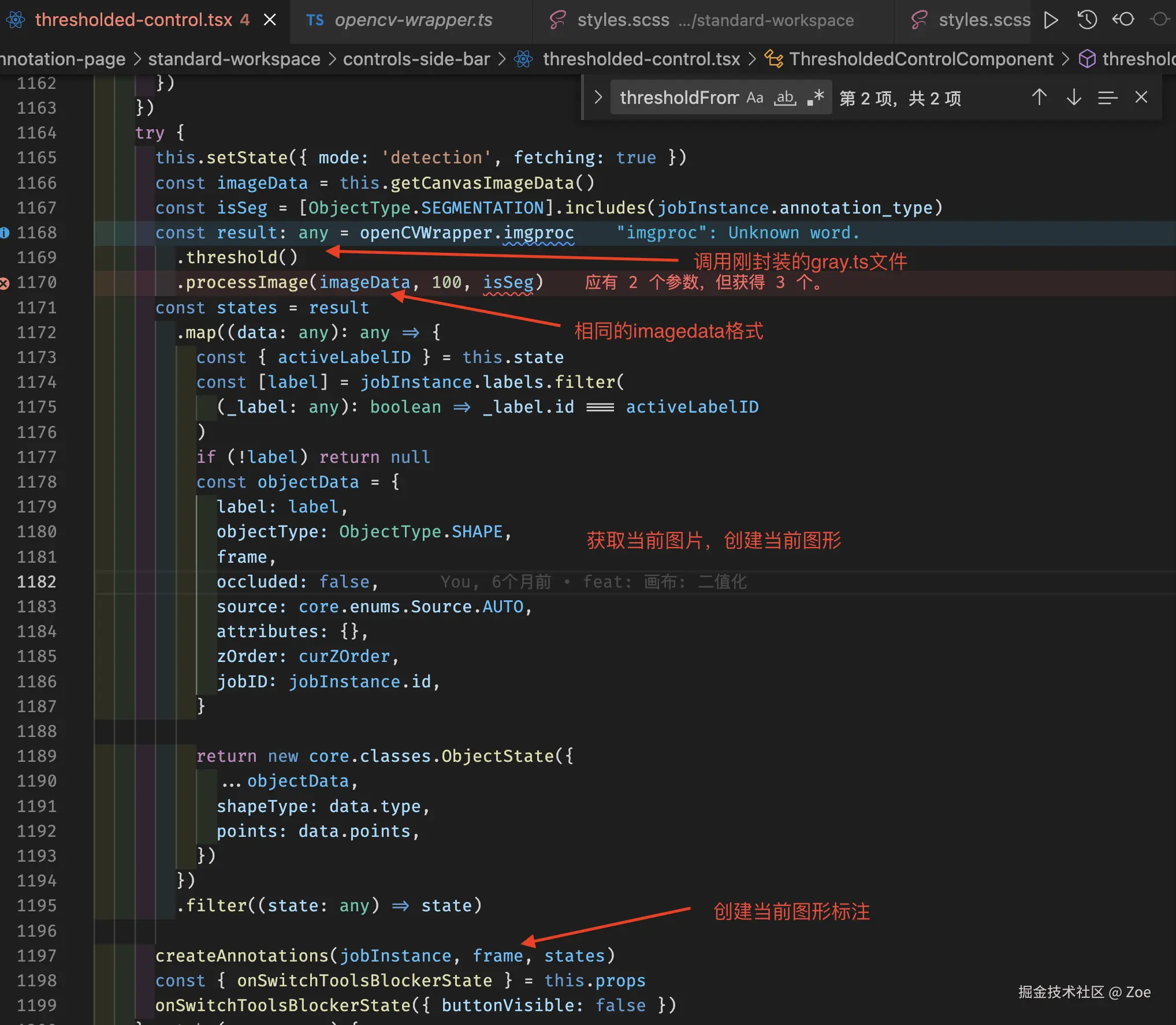 截屏2024-11-26 16.01.42.png