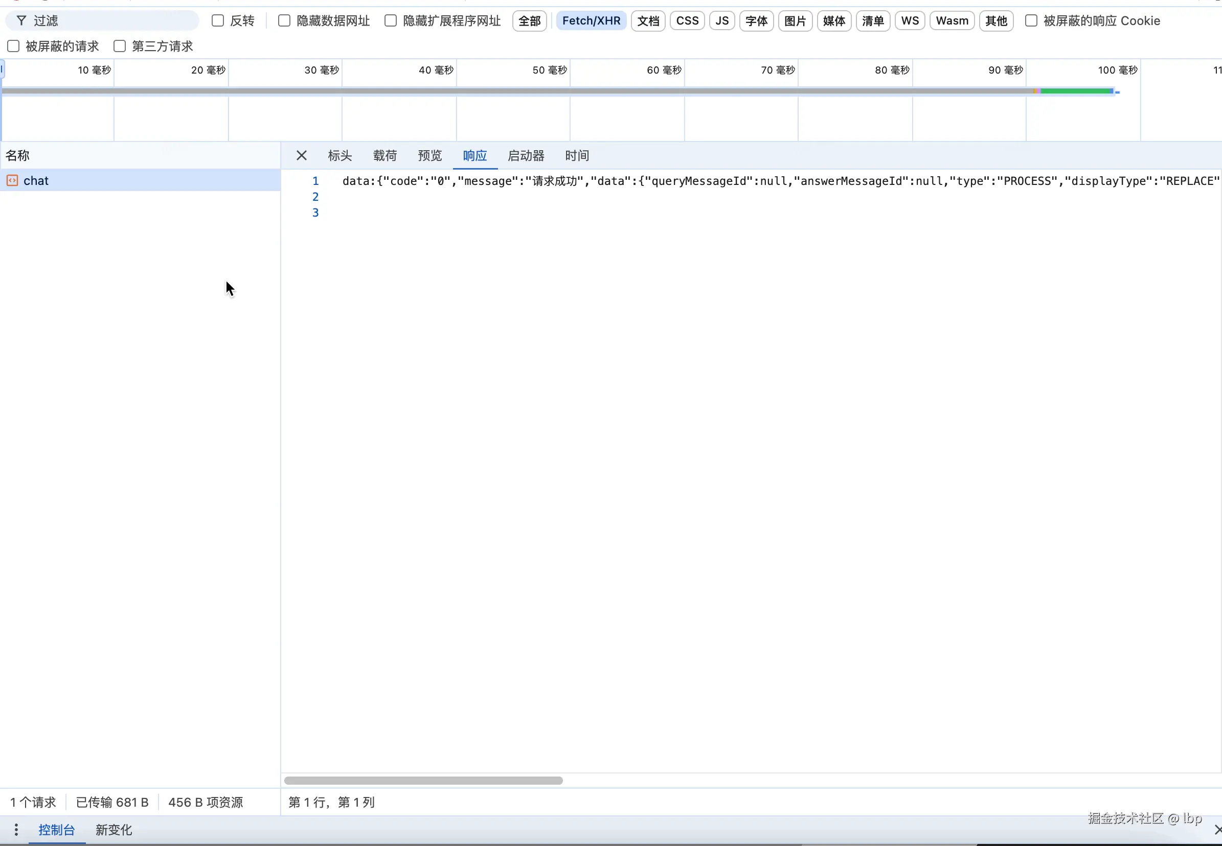 未命名.gif