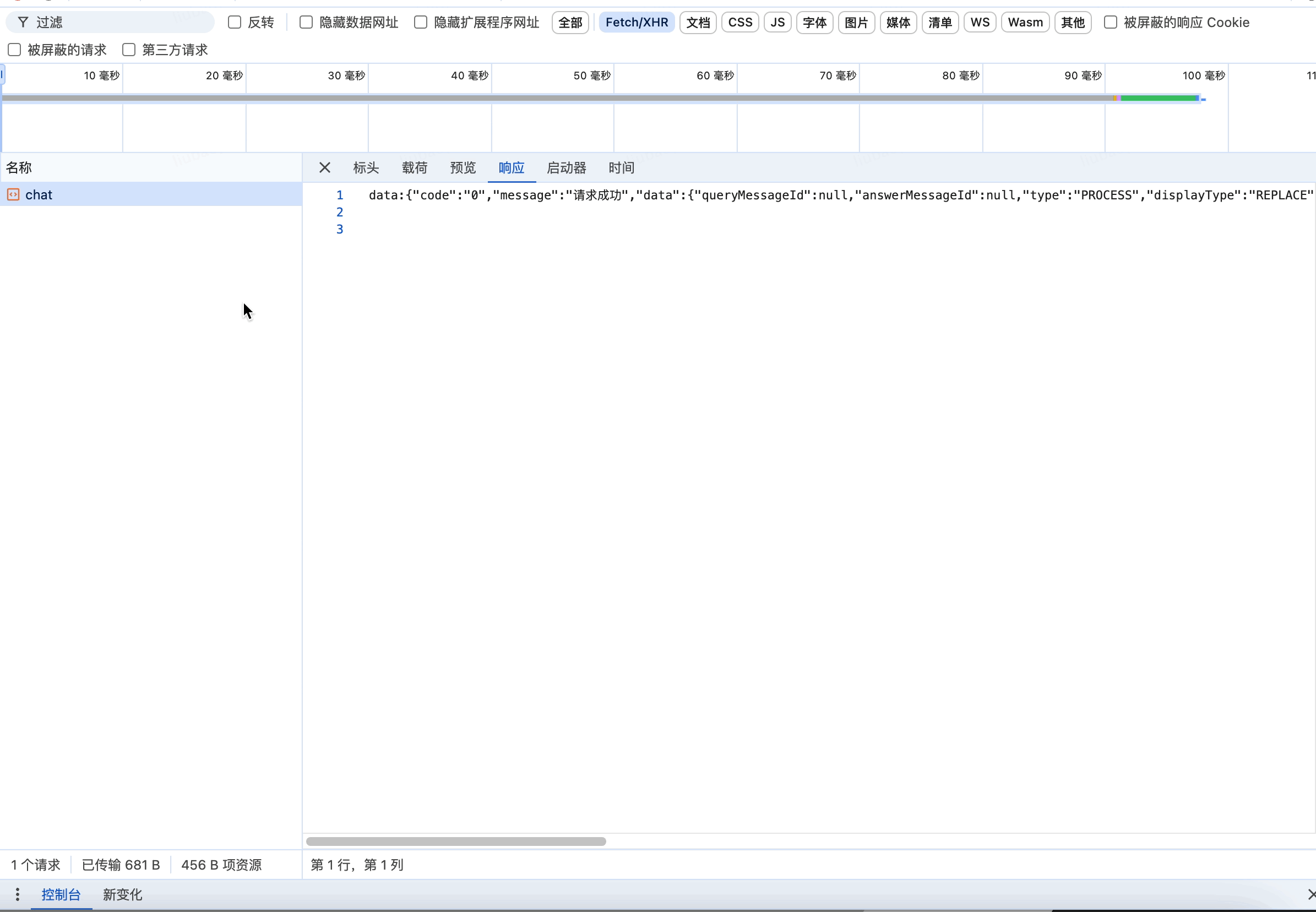 未命名.gif