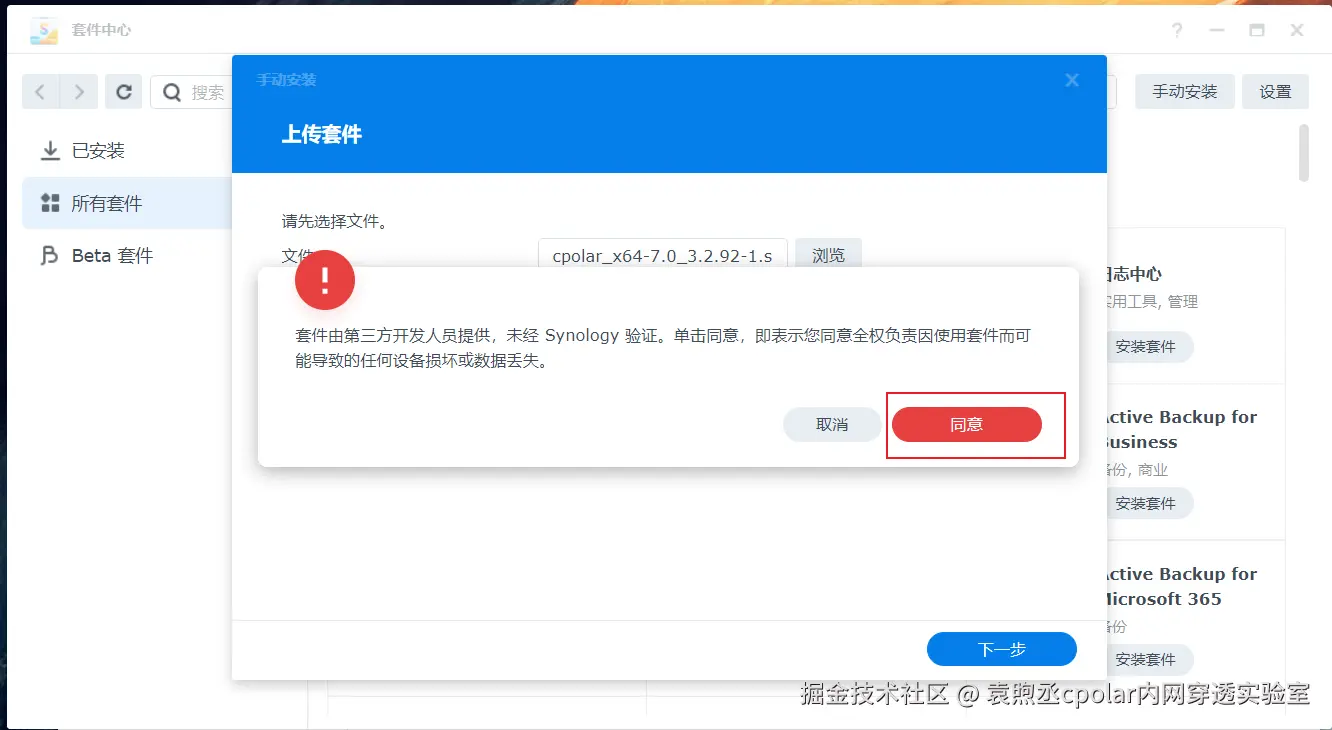 4868a398119c58a0e30a420c22caf0e9