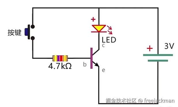 捕获243.PNG