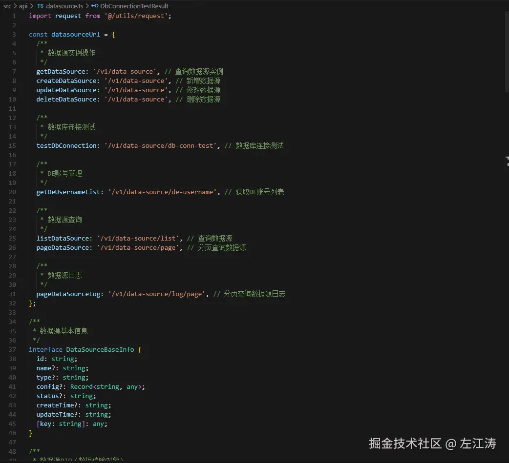 apifox-set-fun-01.png