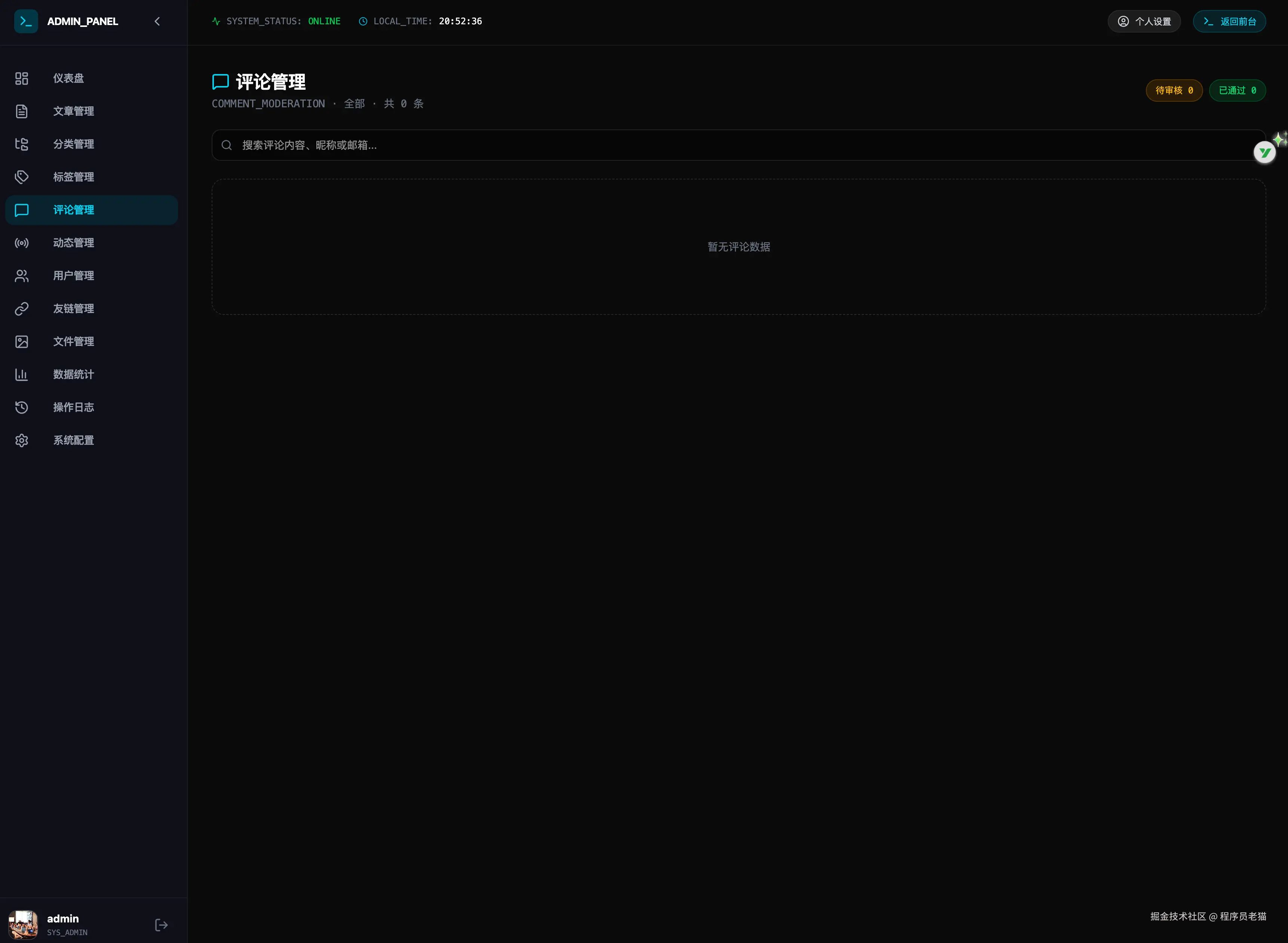 6b6e2596-3dd2-4ff1-aa4e-b6812c628693.png