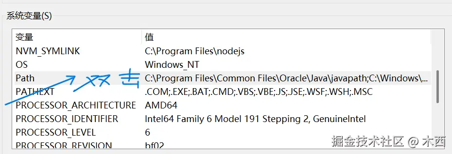 屏幕截图 2025-03-23 145432.png