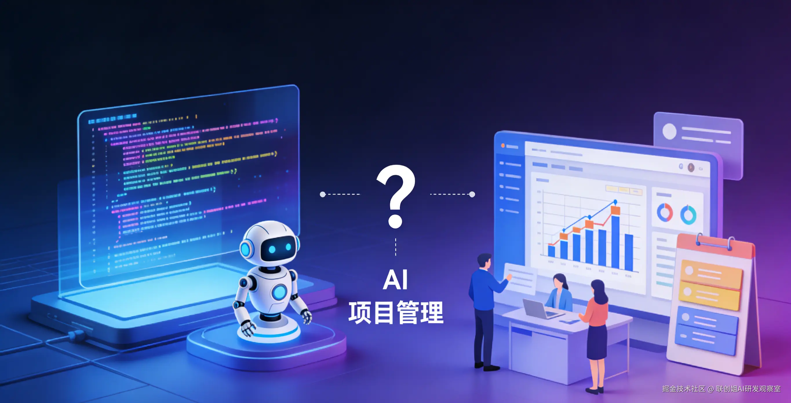 给‘debug’起中文名字.png