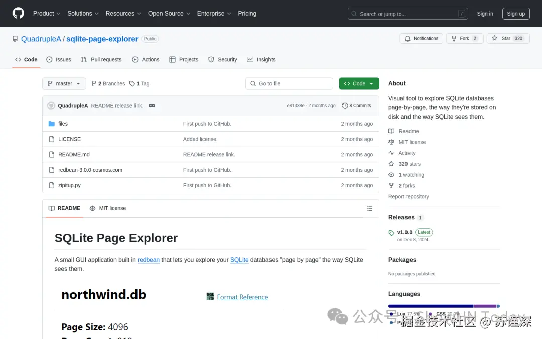 Show HN: SQLite 磁盘页面浏览器 - 项目截图