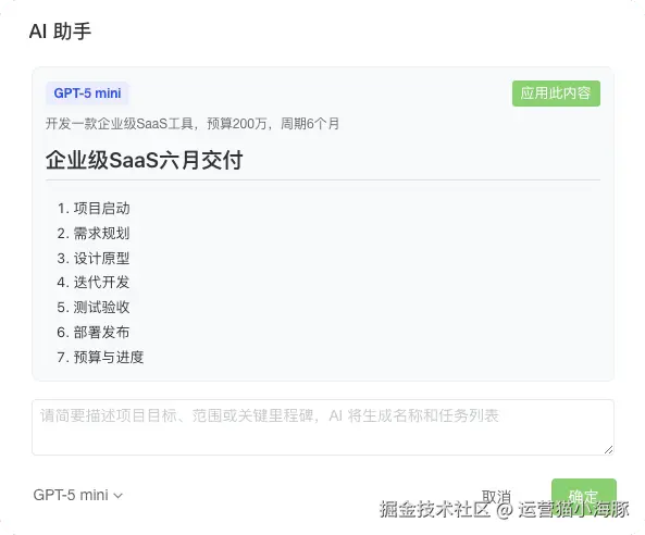 image.png (11.65 KB)