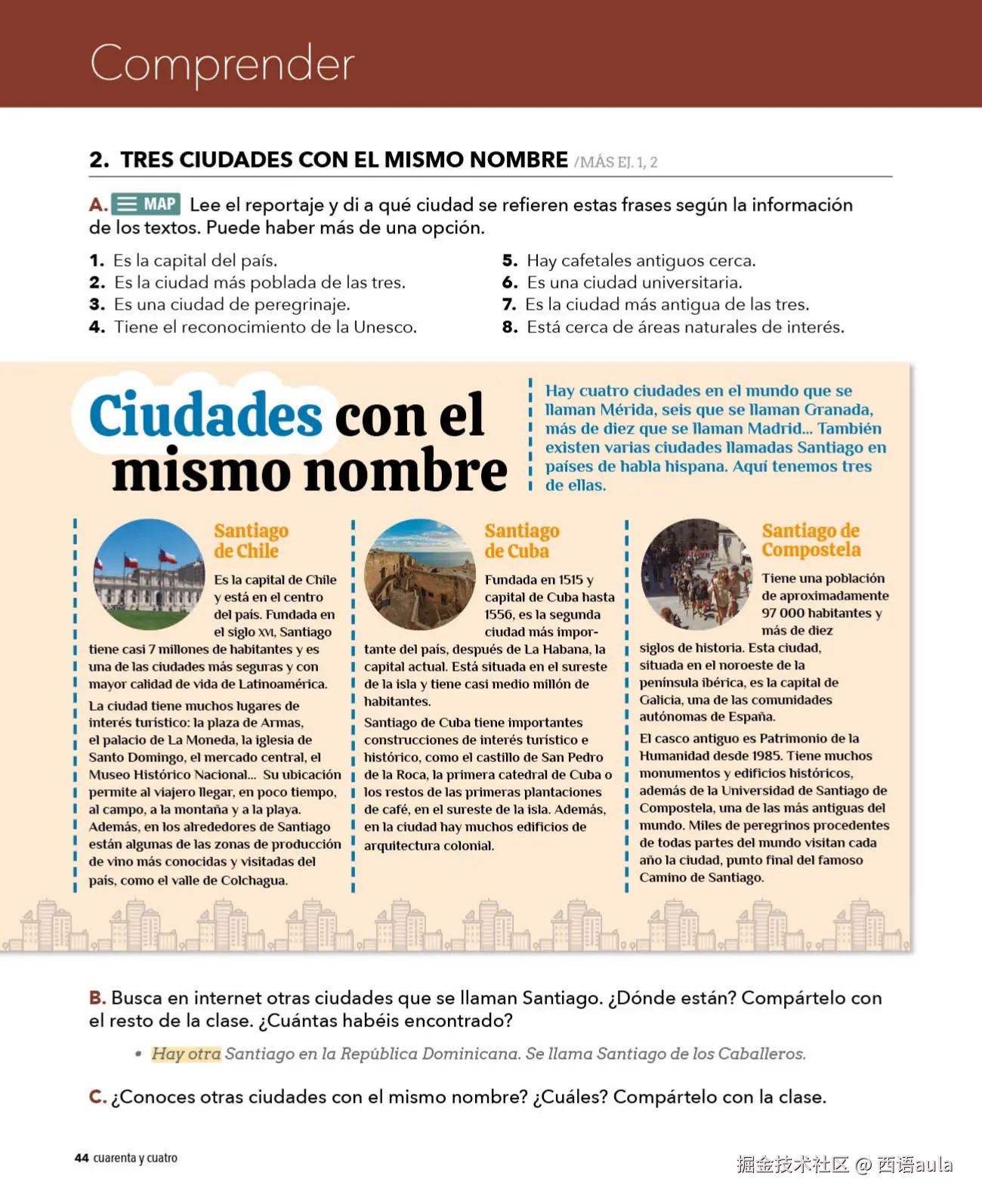 Aula internacional Plus 1.1-56页 _page-0045.jpg