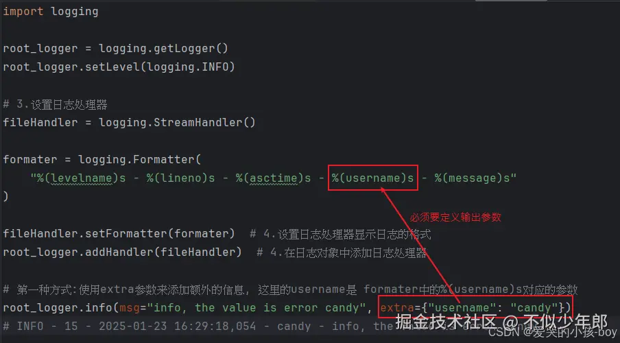 添加额外数据方式一