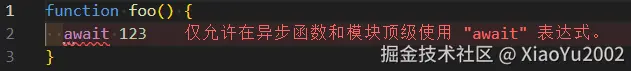 stack overflow社区关于浏览器中对象排序的讨论