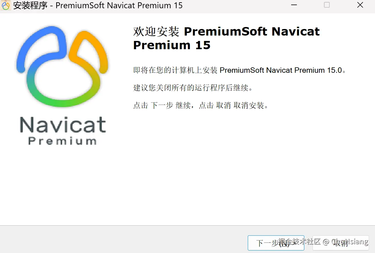 image-20230218183341767