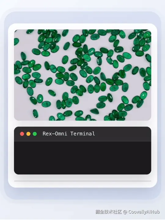 rex-Demo-gif.gif