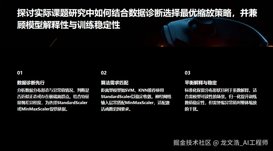 a8.png
