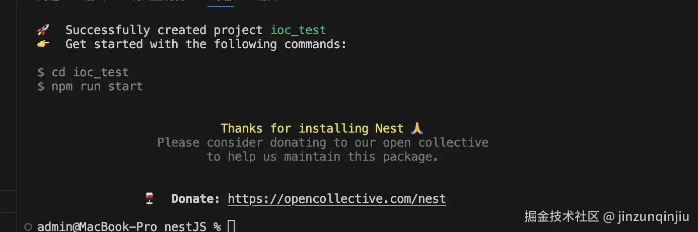 截屏2025-01-10 17.13.19.png