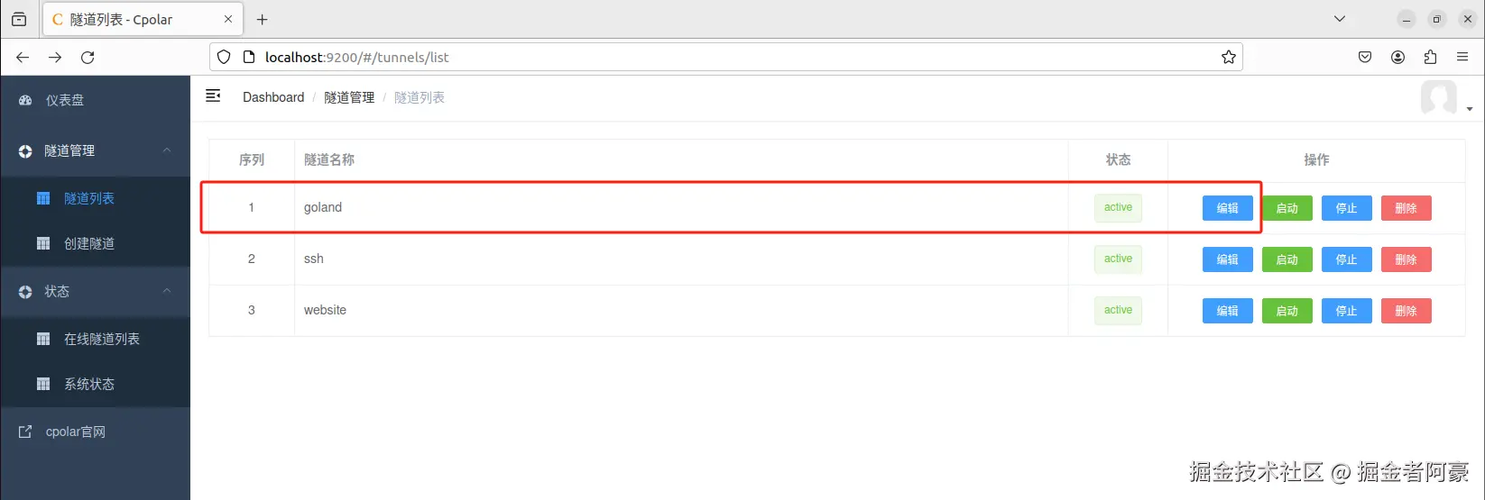 15004de8f87ac4961e6aa0745ff72eb