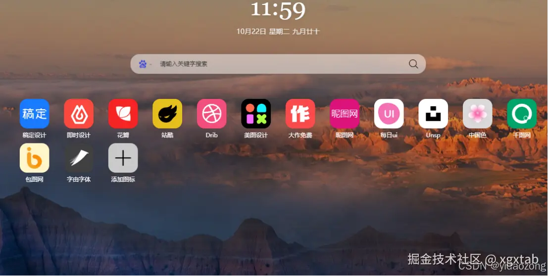 图片