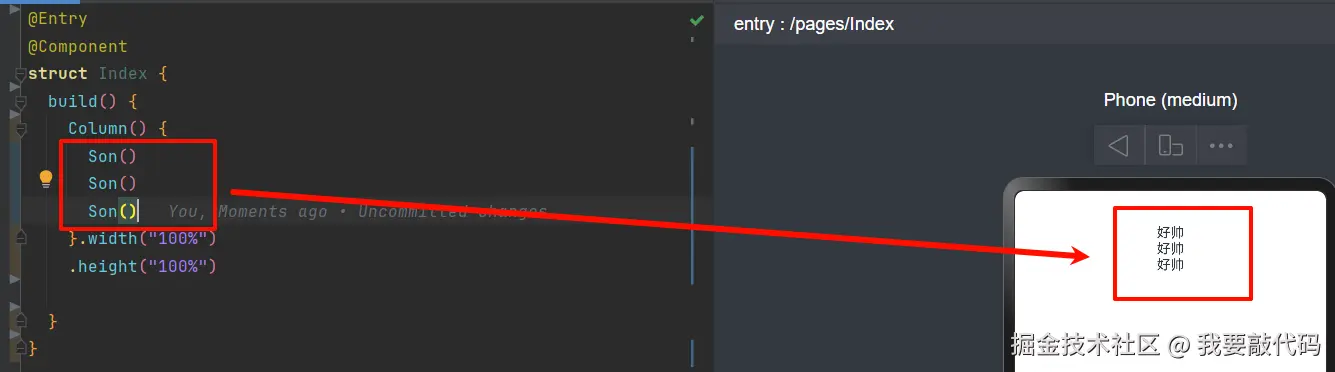 image-20240829143242716