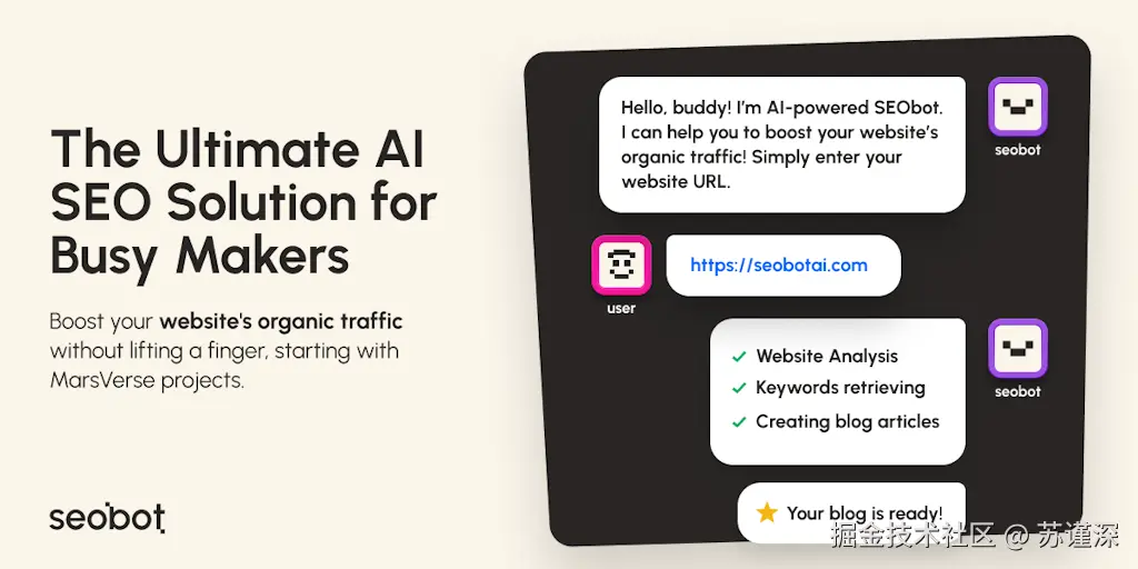 SEO Bot