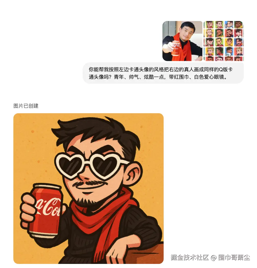 截屏2025-03-30 下午4.58.04.png