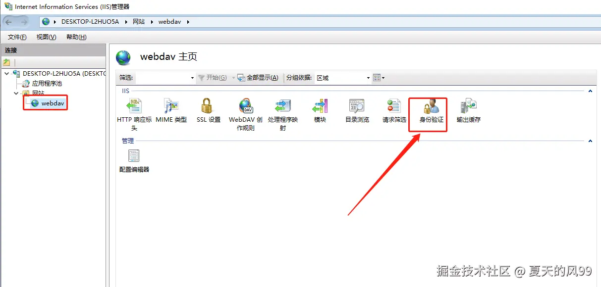 326346658-def1693f-d768-4da7-8224-5c15eefbd2dc