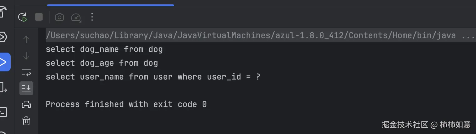 动态代理_模拟xml.png