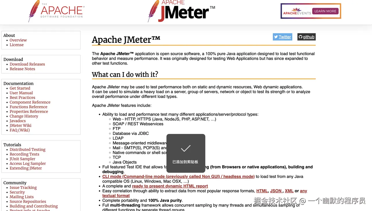 API调试工具推荐