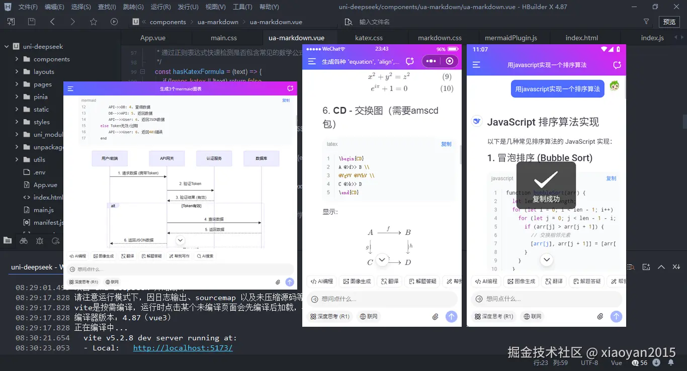 未标题-17.png