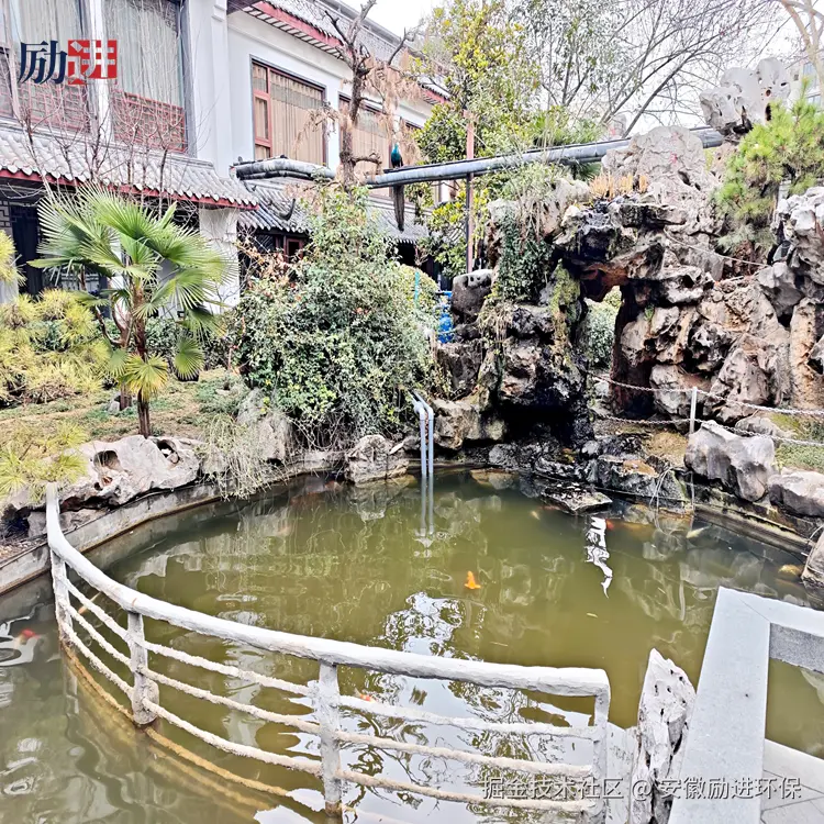 蚌埠老铺人家餐饮有限公司案例 (2)