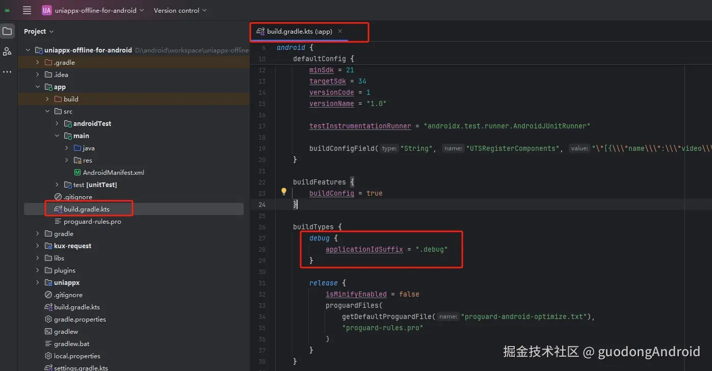 23.bug1-add-applicaiton-id-suffix.png