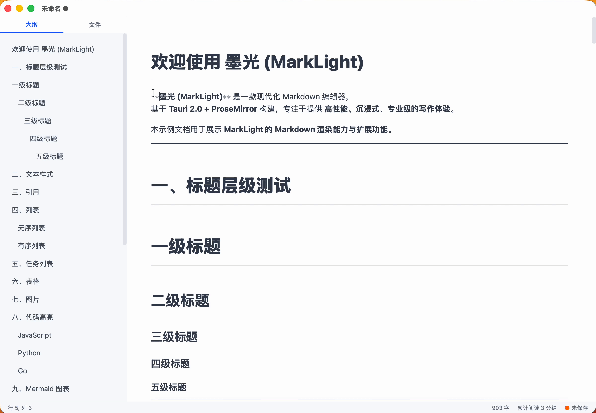 Kapture 2026-03-10 at 13.09.14.gif