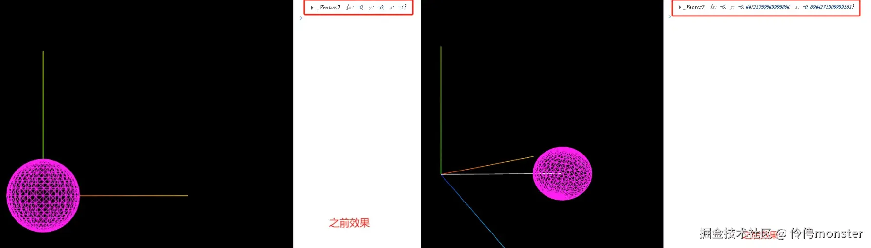 camera-direction.png
