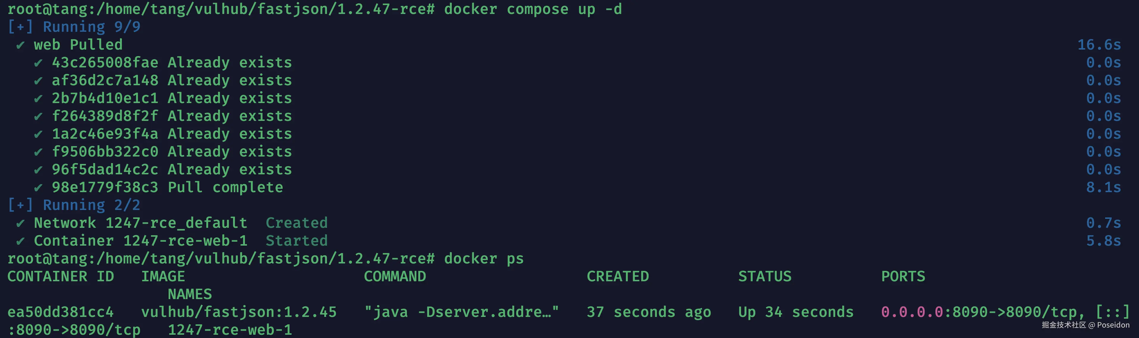 截屏2025-04-16 19.35.46