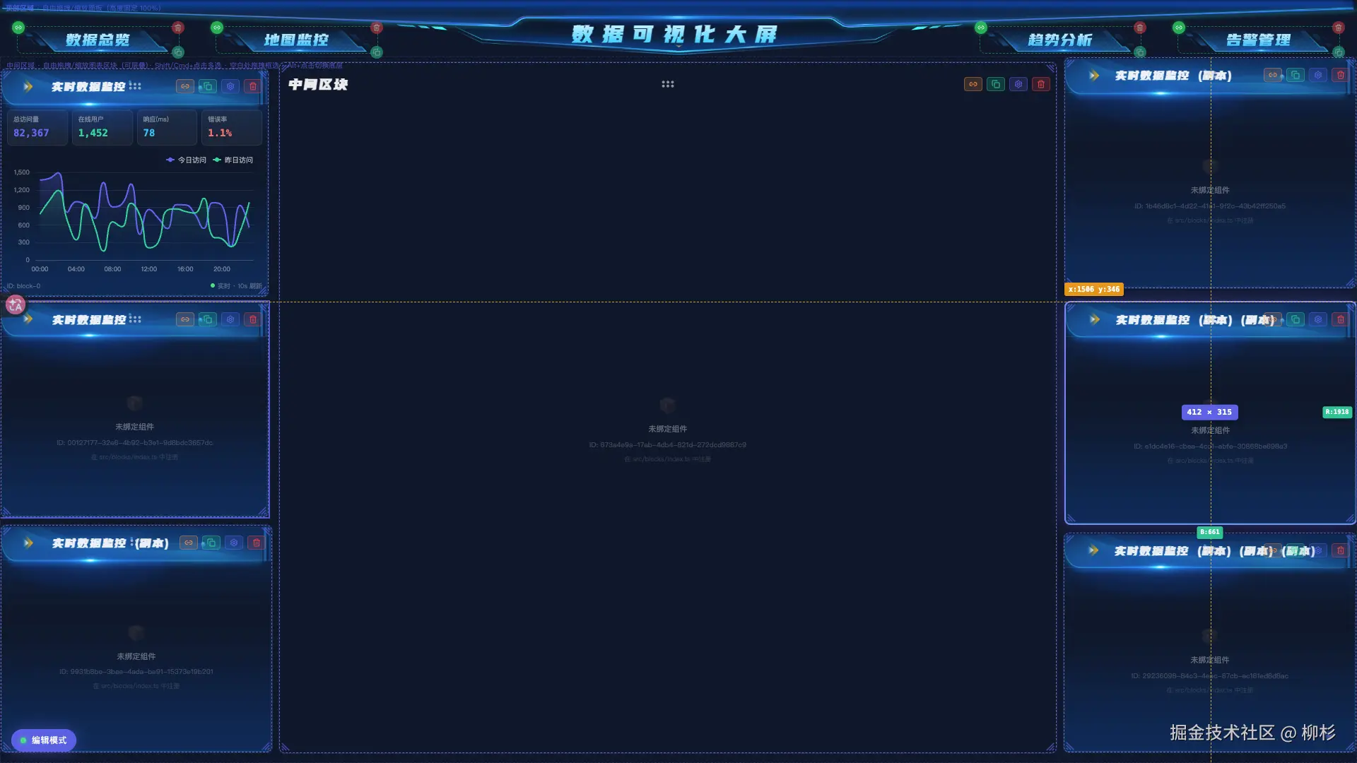 ScreenShot_2026-06-29_212825_817.png