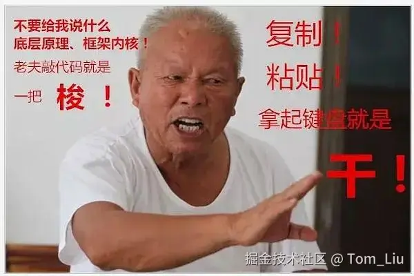 u=2545271842,1833989818&fm=253&fmt=auto&app=138&f=JPEG.webp