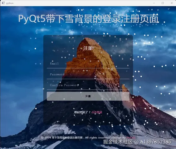 请添加图片描述