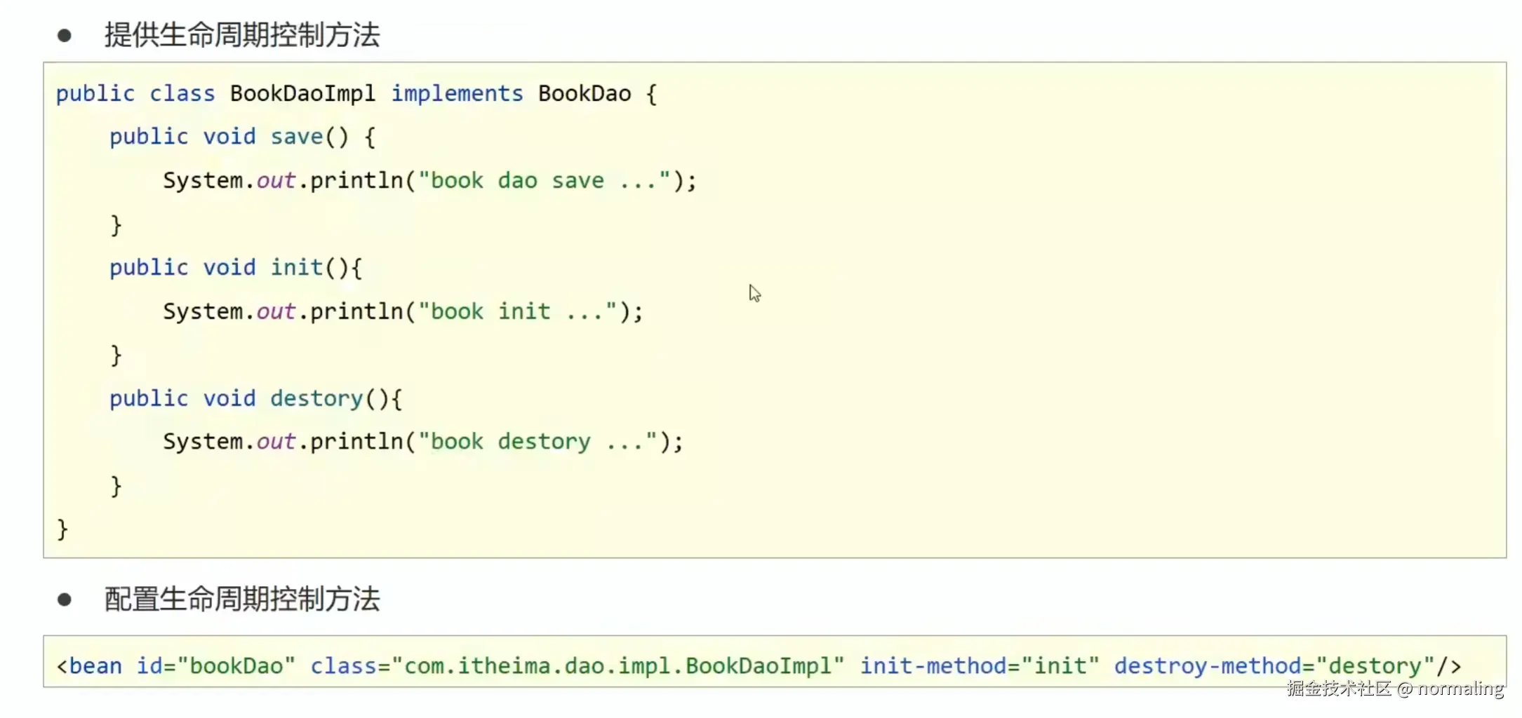 image-20240627153706200
