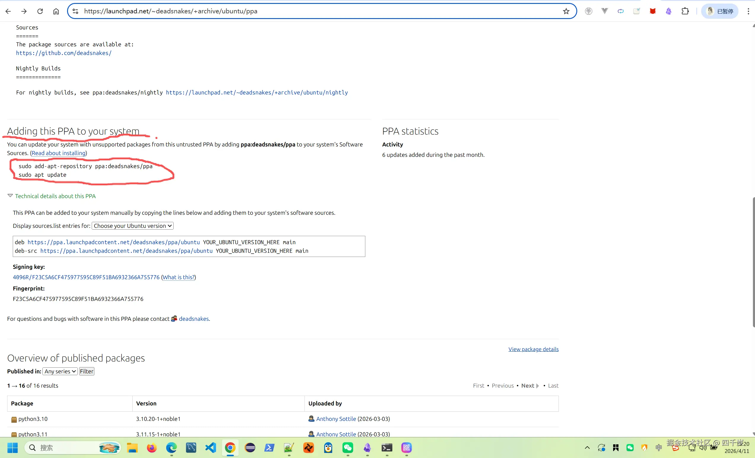 deadsnakes-PPA-Python