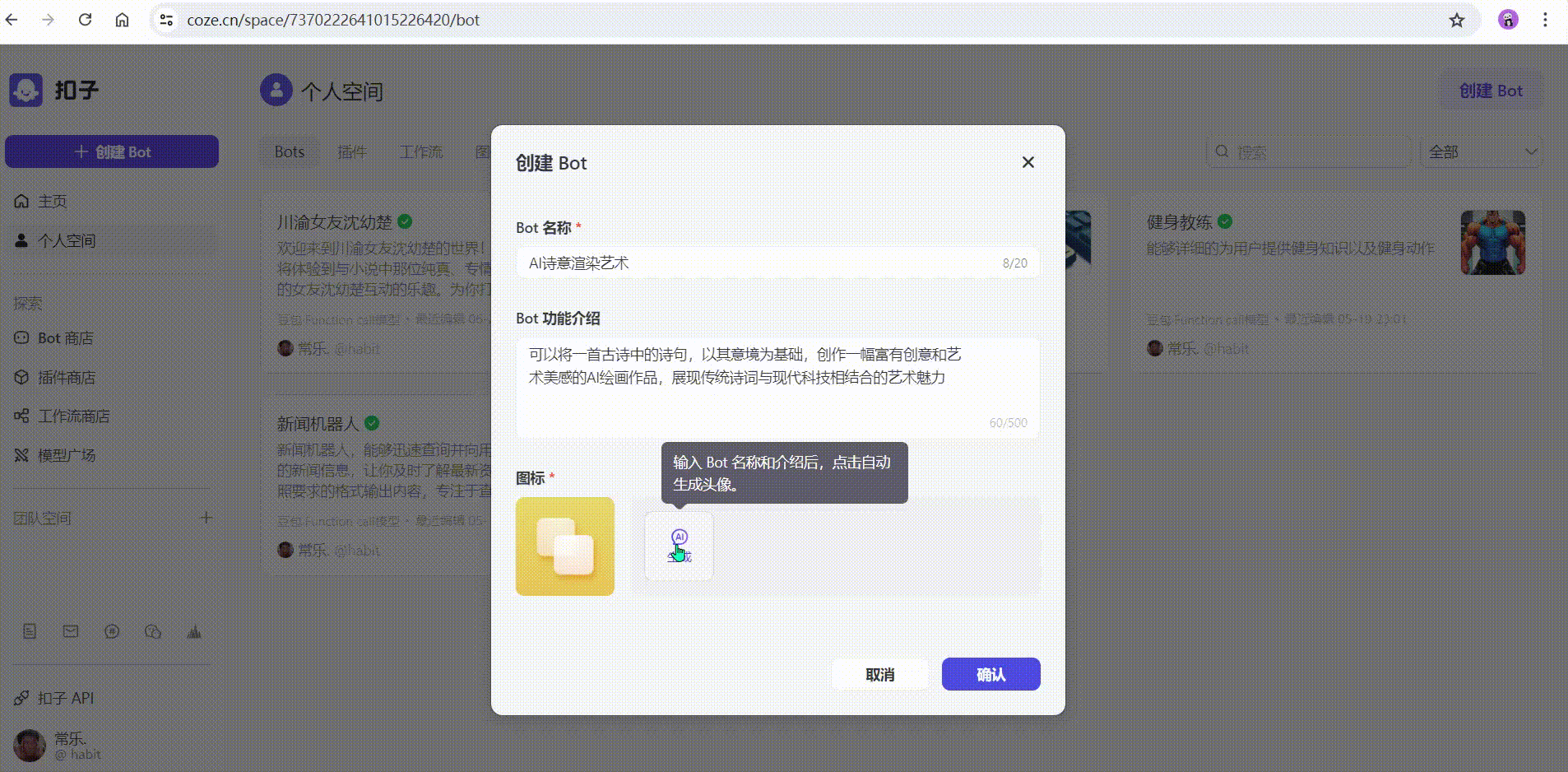 a7e592e4-f393-482a-962a-498c35861901.gif
