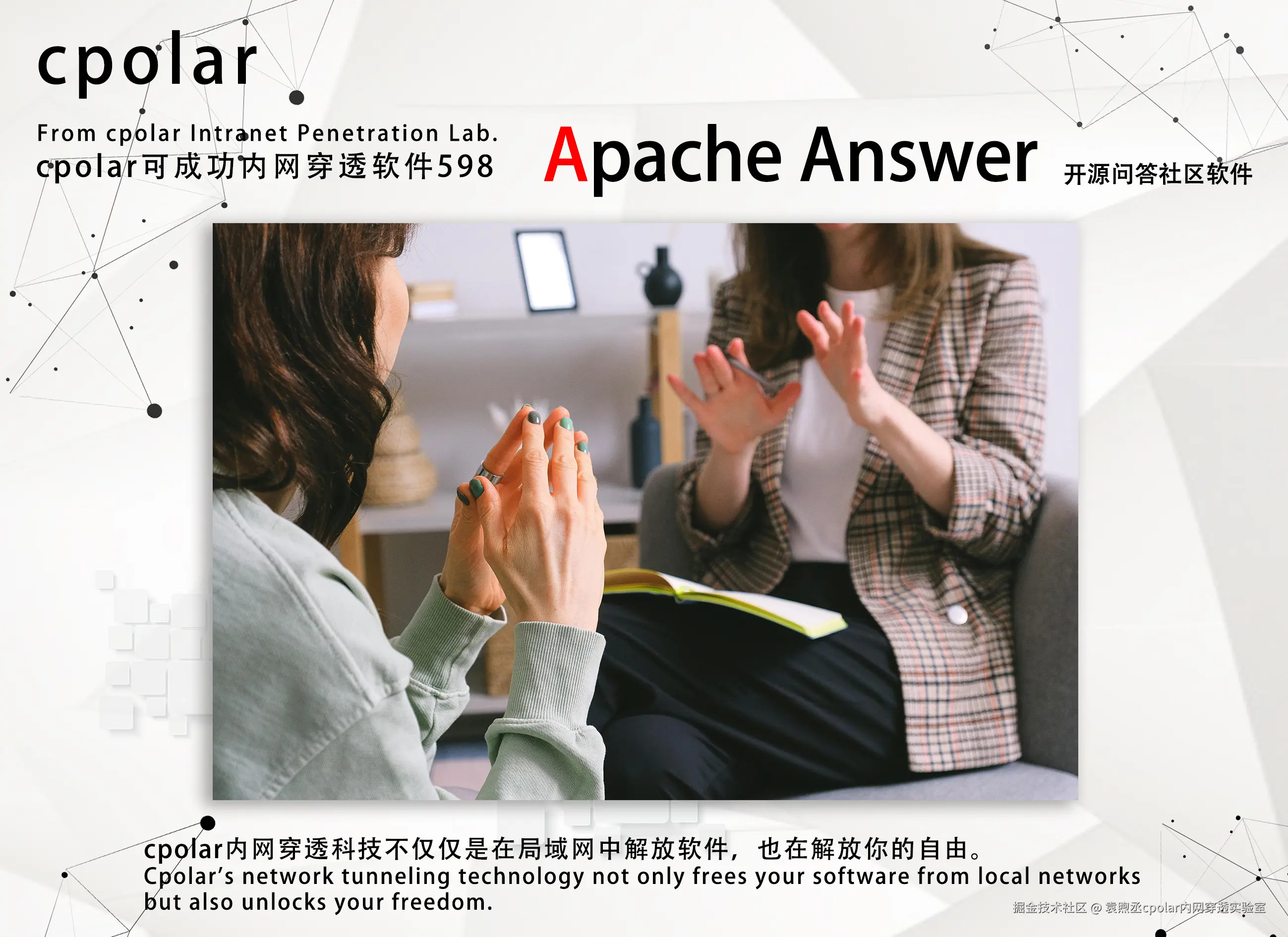 NO.598  Apache Answer-4.jpg