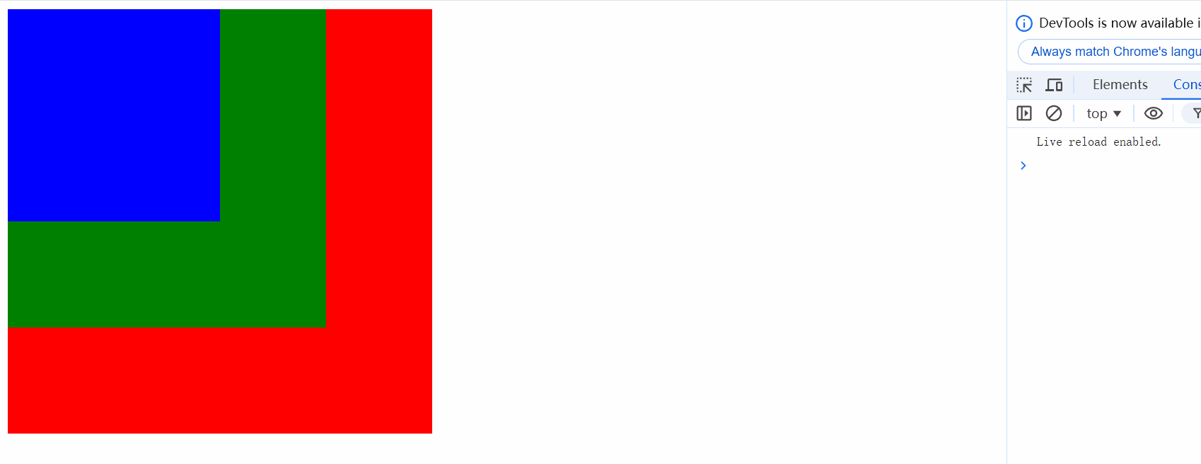 PixPin_2025-01-01_15-33-19.gif